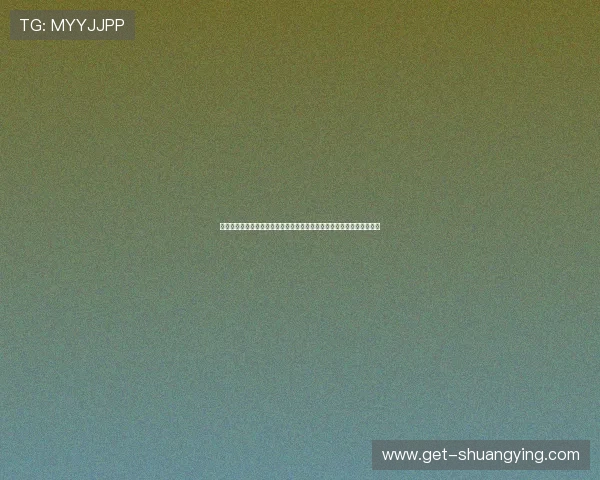 世界杯期间体育网站线上真人注册提升用户参与度的实用策略与操作技巧