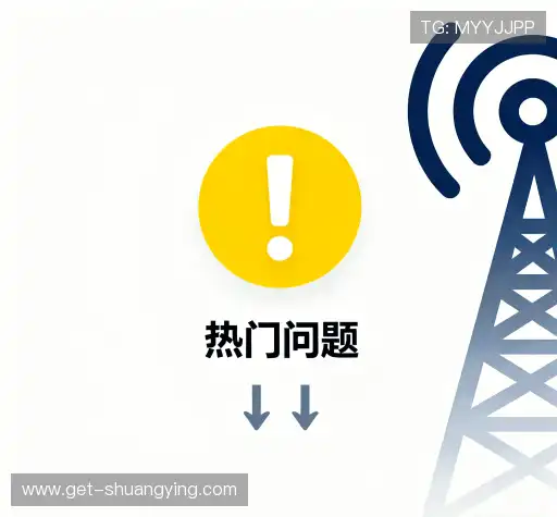 解答集锦